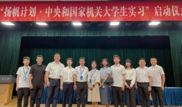 贵州师大附中爆料新闻